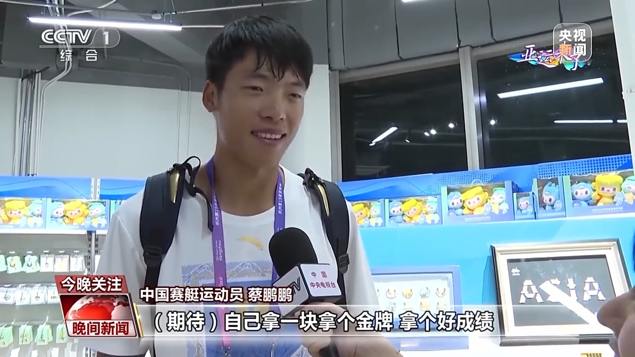最佳东方网怎么登录